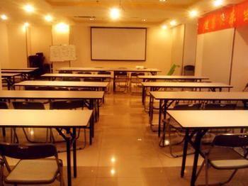 Hanting Express Hotel Wuxi Sunshine Square Wuxi (Jiangsu) Bagian luar foto