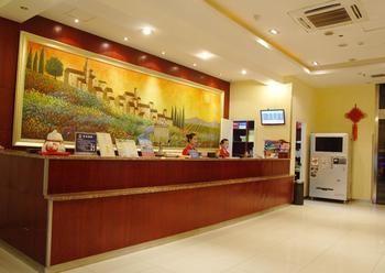 Hanting Express Hotel Wuxi Sunshine Square Wuxi (Jiangsu) Bagian luar foto